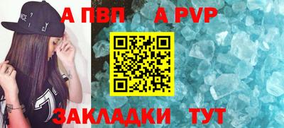 прущая мука Нарткала