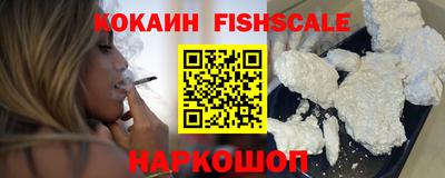 прущая мука Нарткала