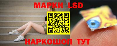 прущая мука Нарткала