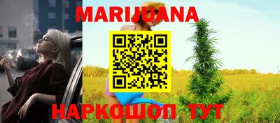 прущая мука Нарткала