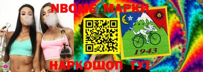 прущая мука Нарткала