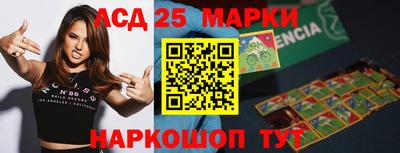прущая мука Нарткала