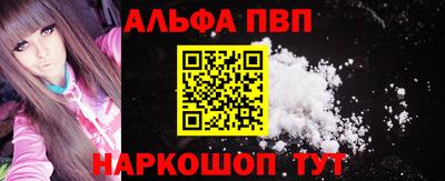 прущая мука Нарткала
