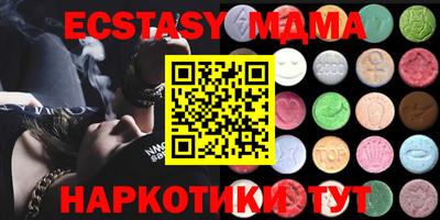 прущая мука Нарткала