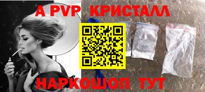 прущая мука Нарткала
