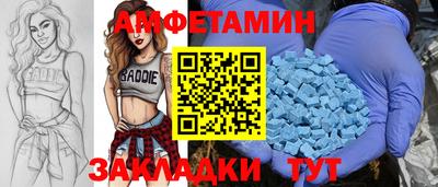 прущая мука Нарткала