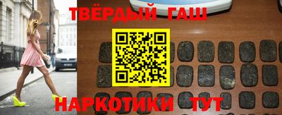 прущая мука Нарткала