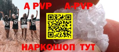 прущая мука Нарткала