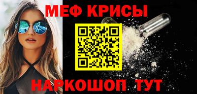 прущая мука Нарткала