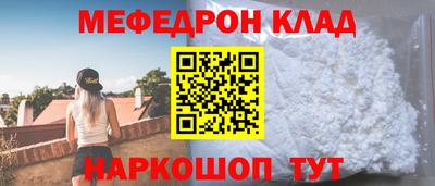 прущая мука Нарткала